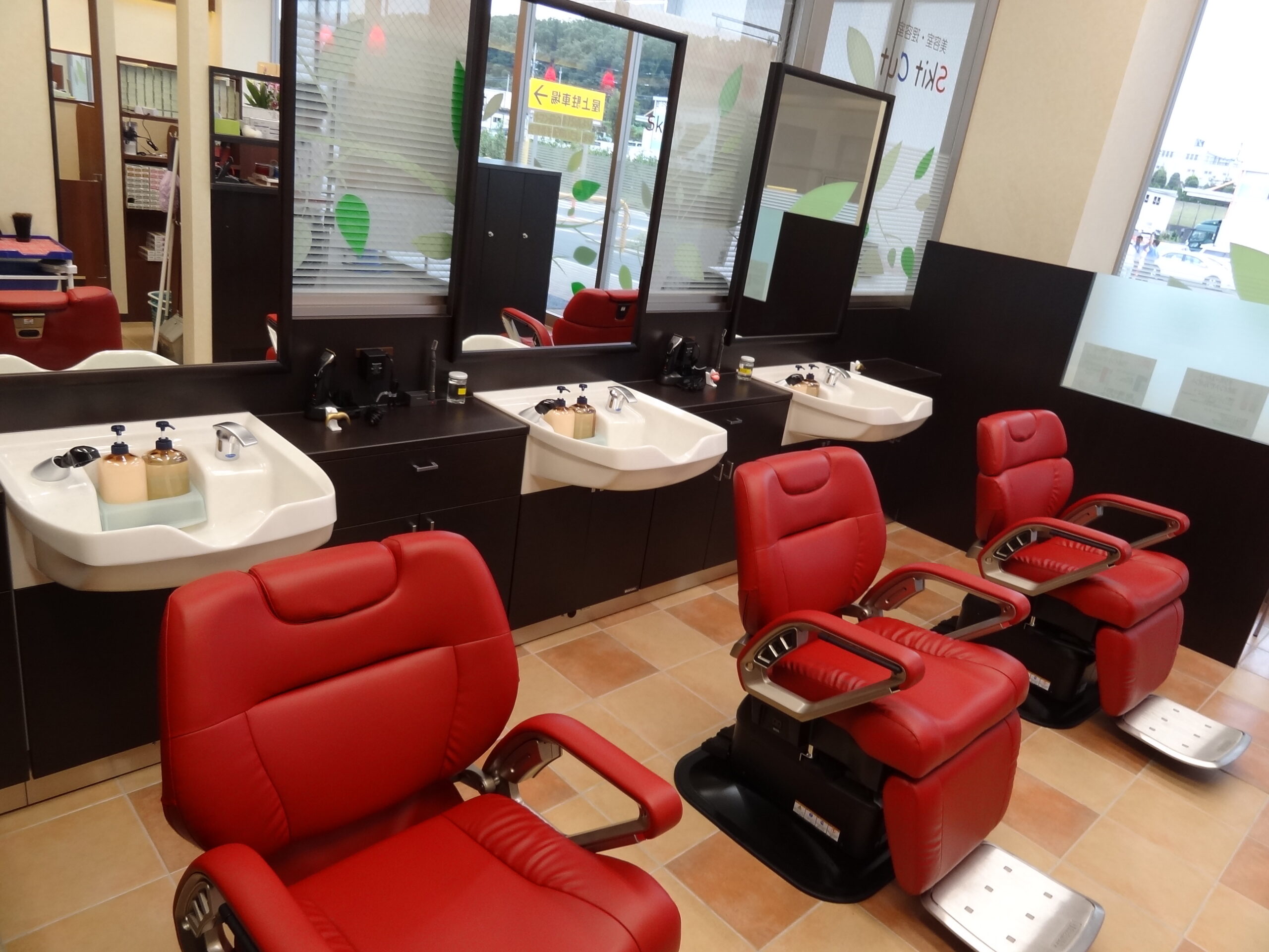 美容室 理容室 スキットカットBeau ベイシア青梅インター店